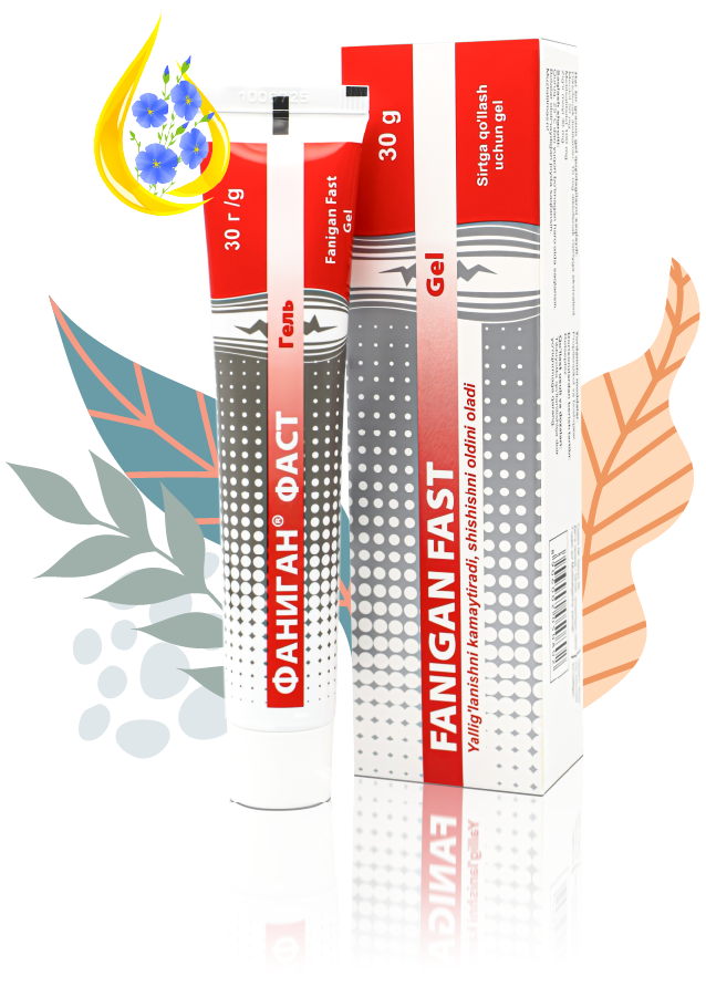 Инструкция